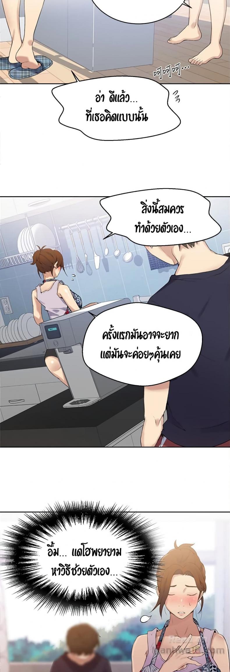 page-16