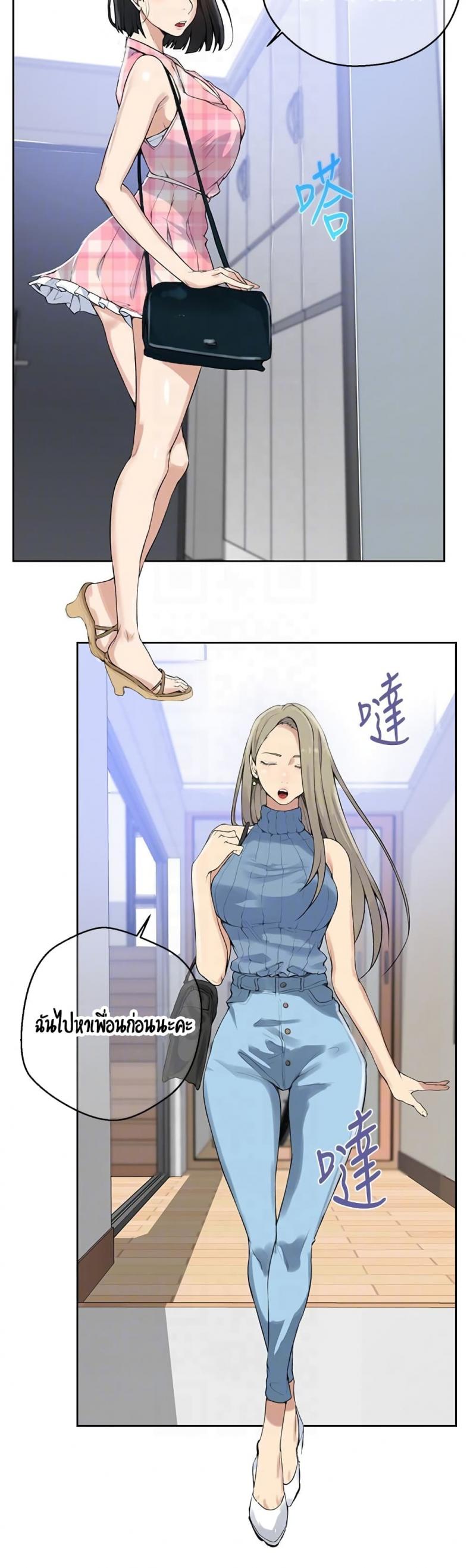 page-40