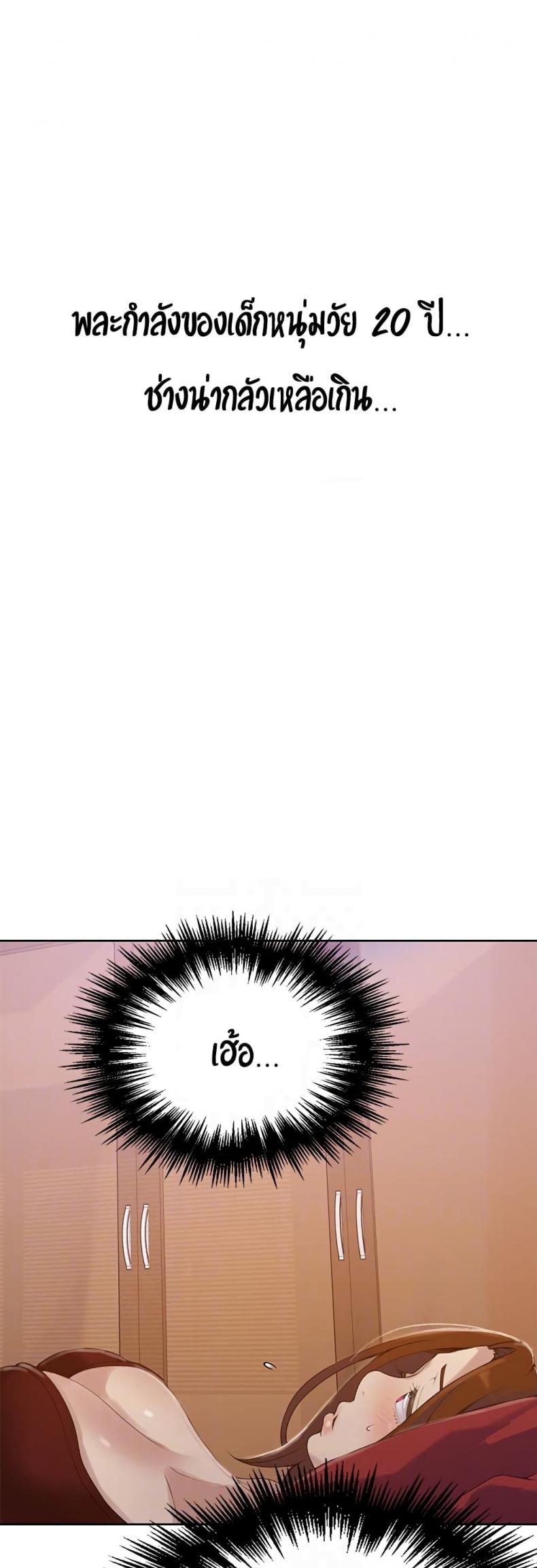page-26