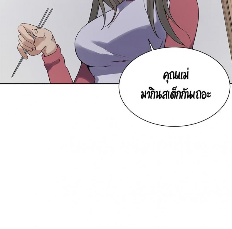 page-35