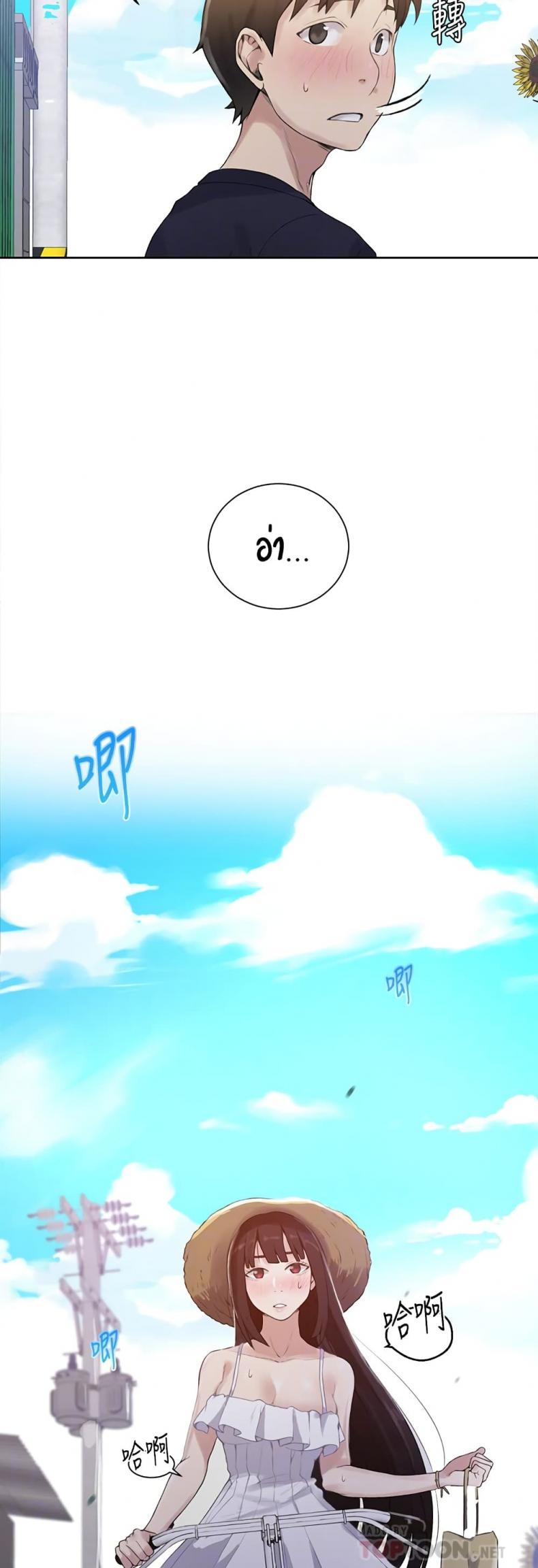 page-44