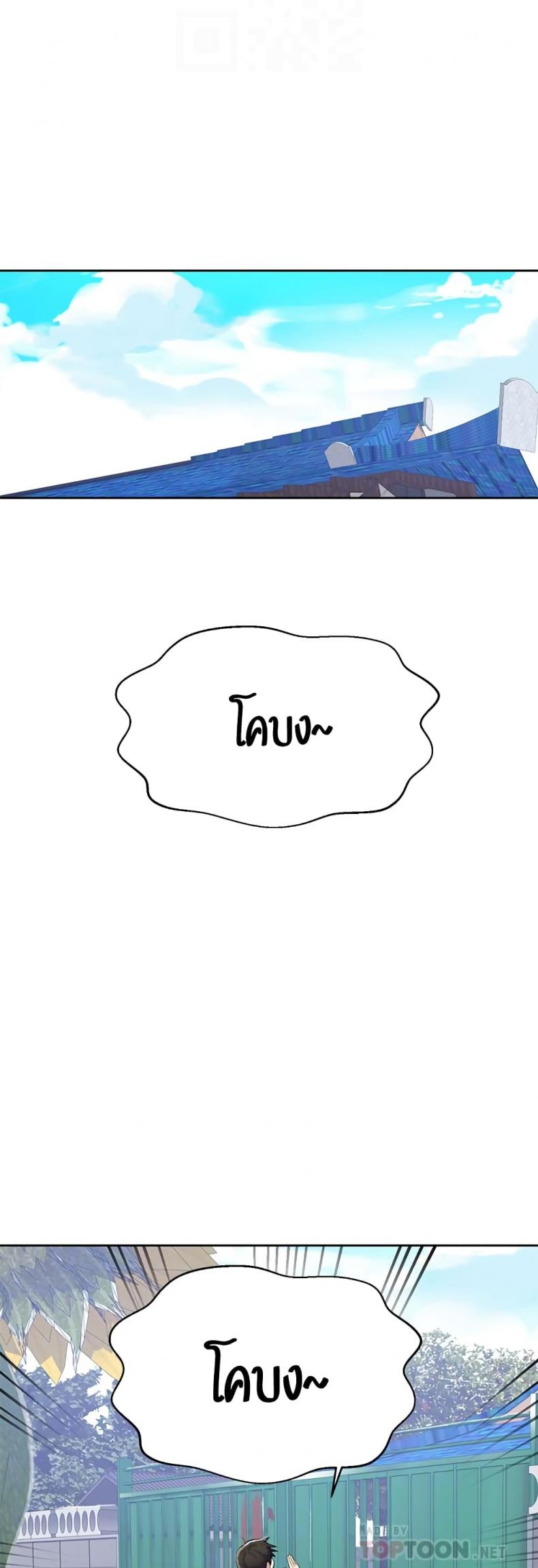 page-41