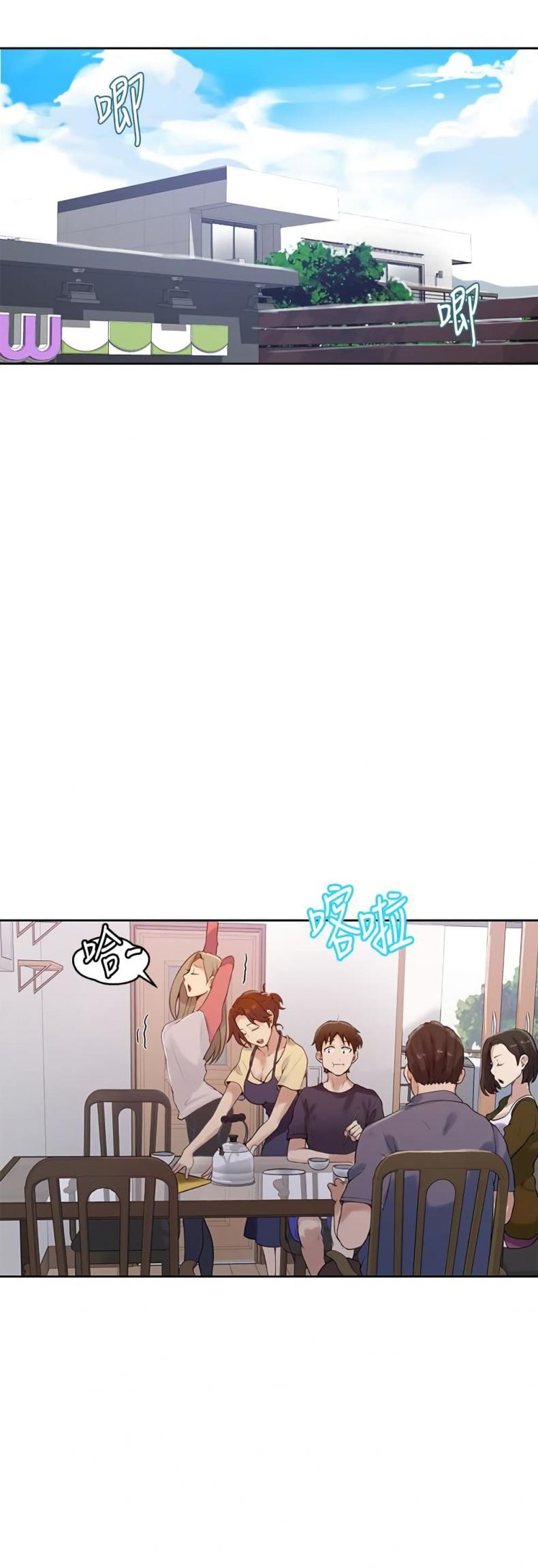 page-32