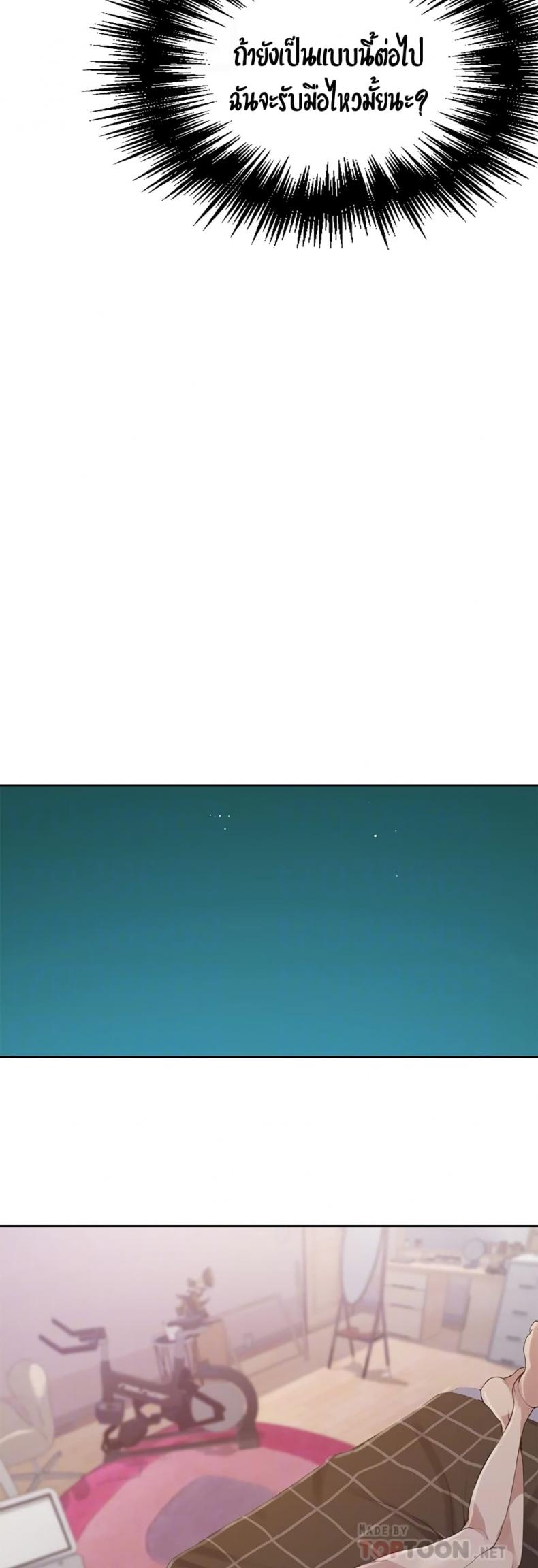 page-27