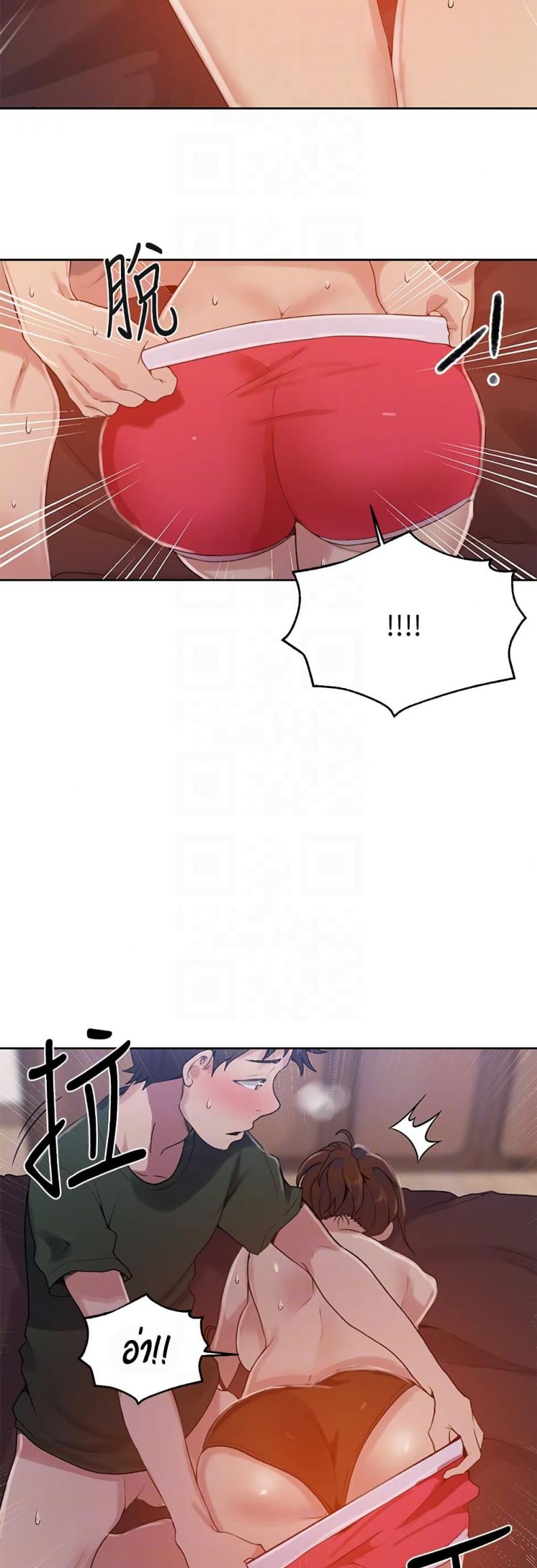 page-12