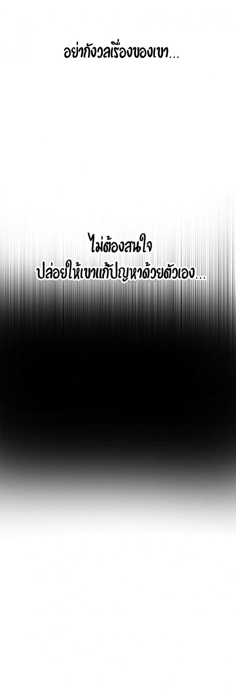 page-31