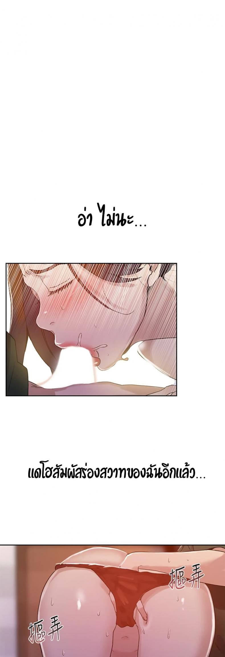 page-17