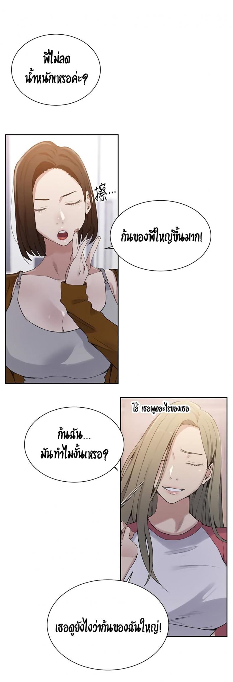 page-36