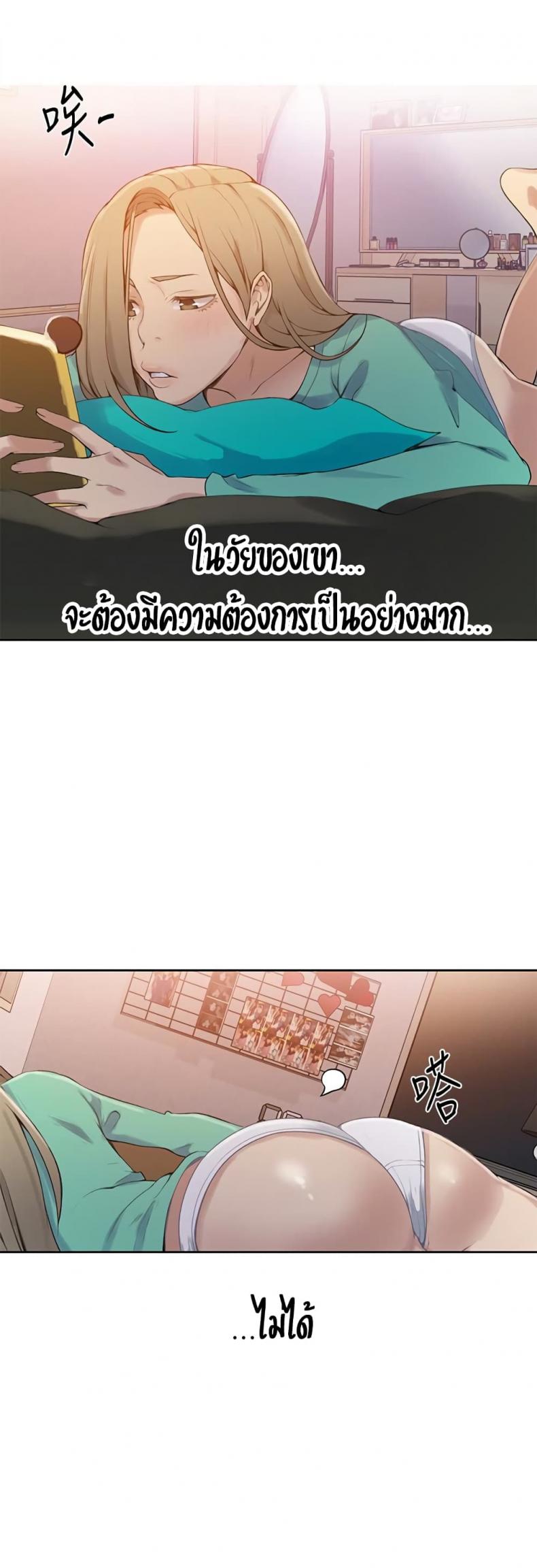 page-30