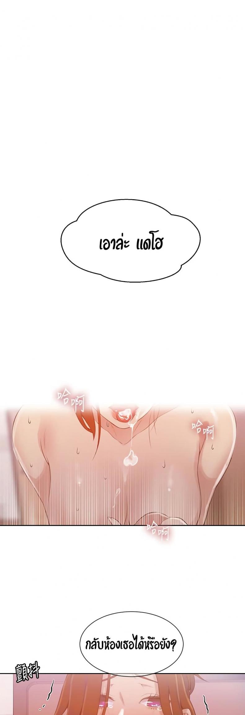 page-22