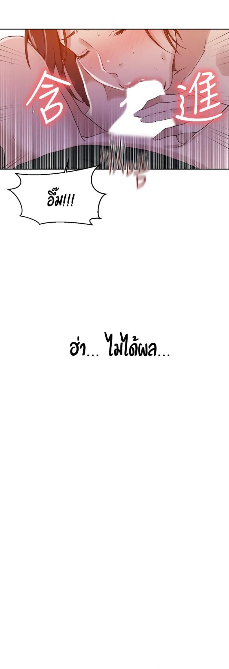 page-15