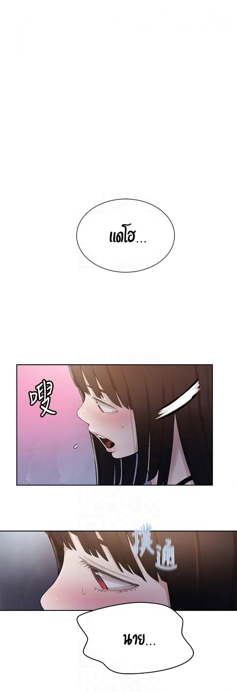 page-50