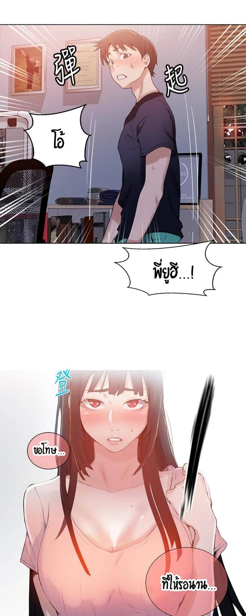 page-26