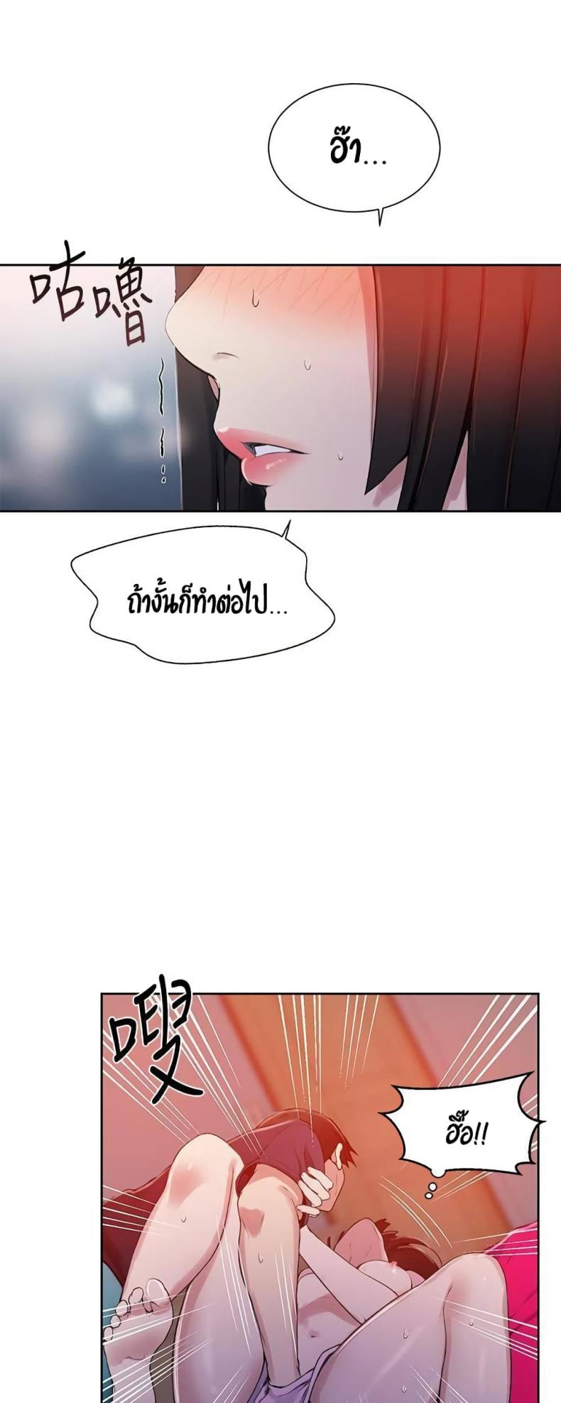 page-46