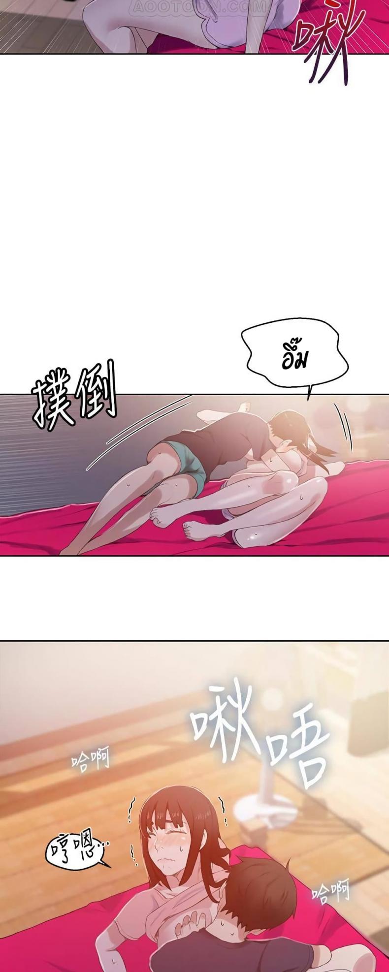 page-38