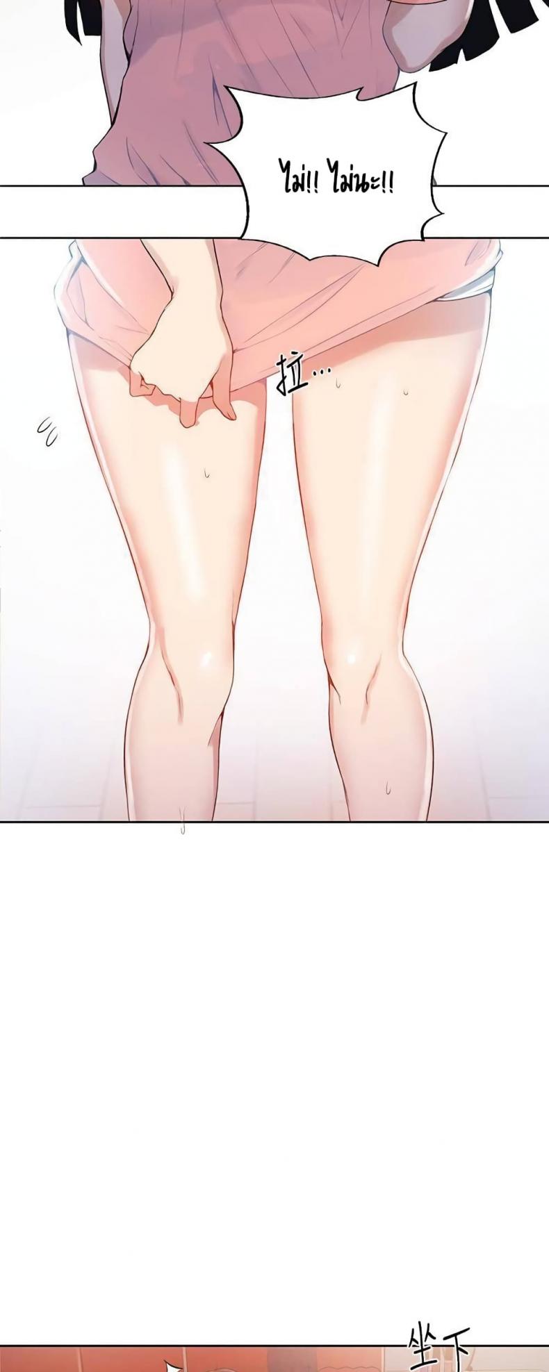 page-27