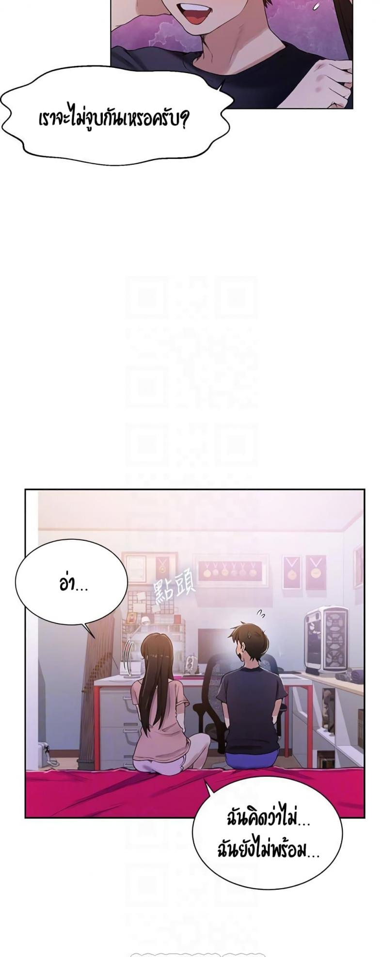 page-31