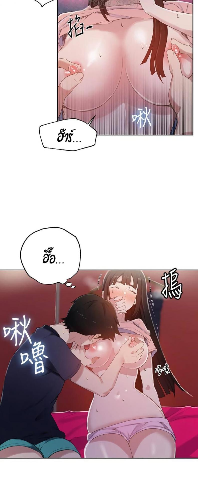 page-36