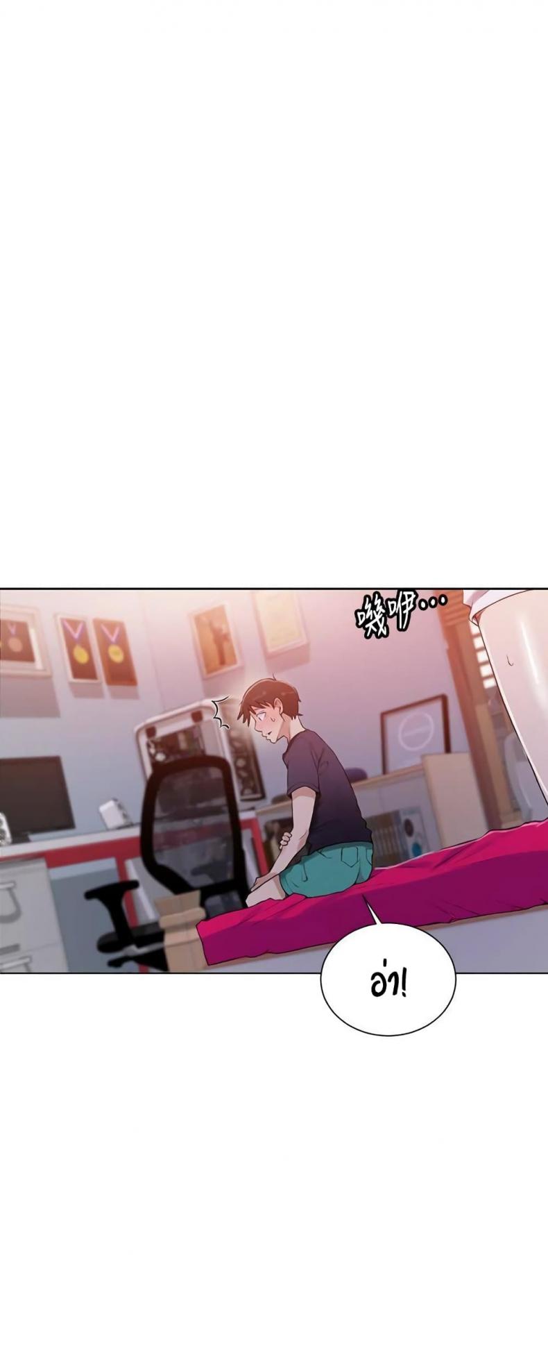 page-25