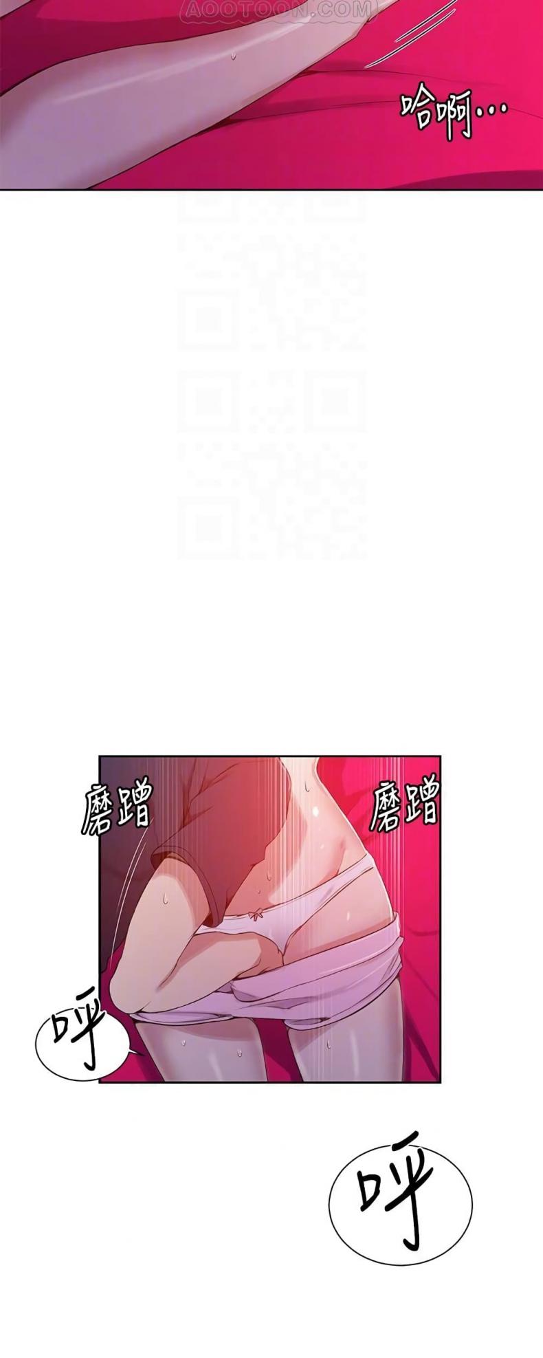 page-48