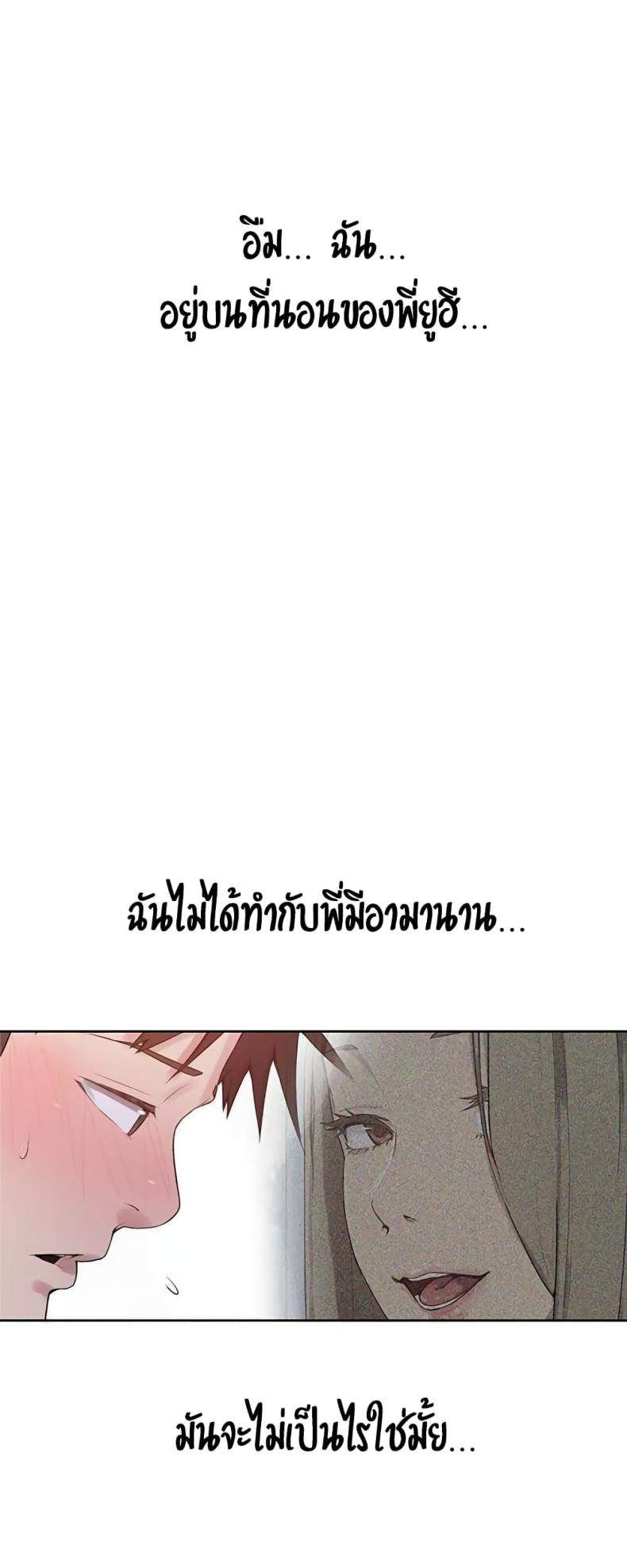 page-22