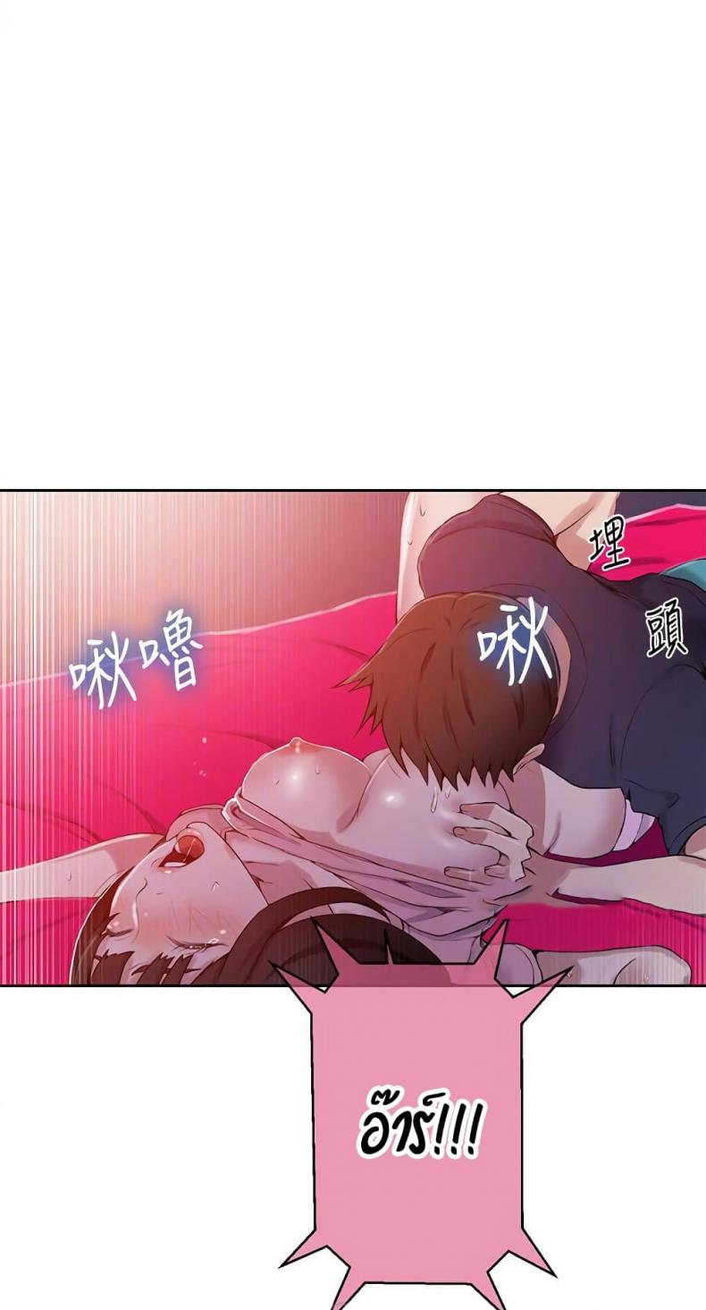 page-49