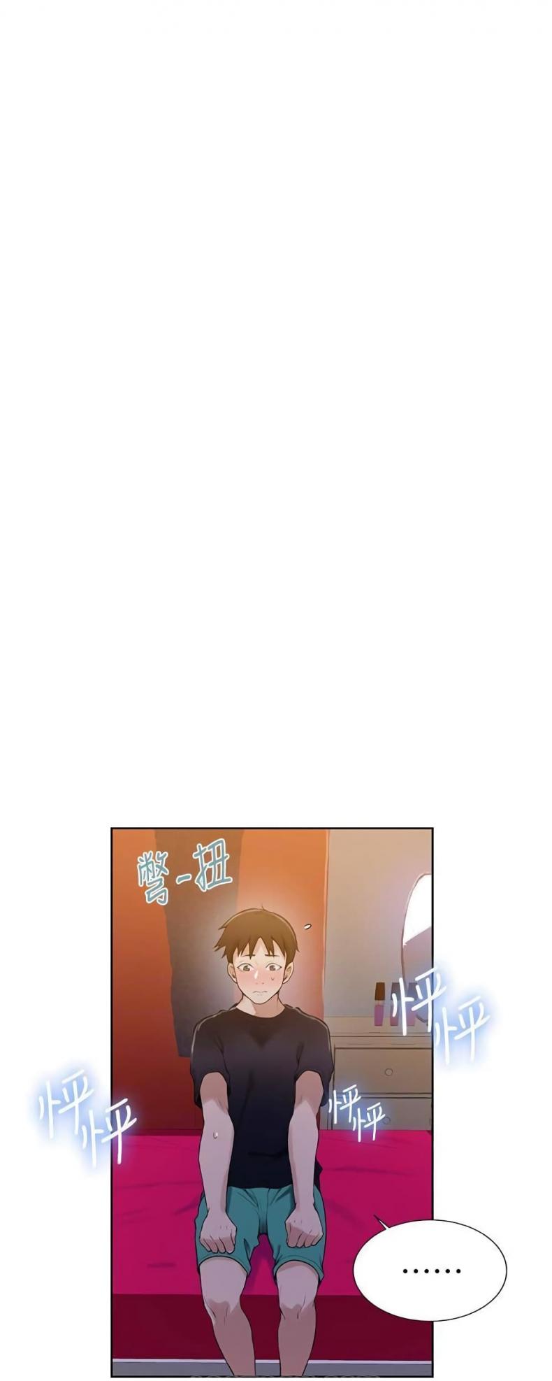 page-21