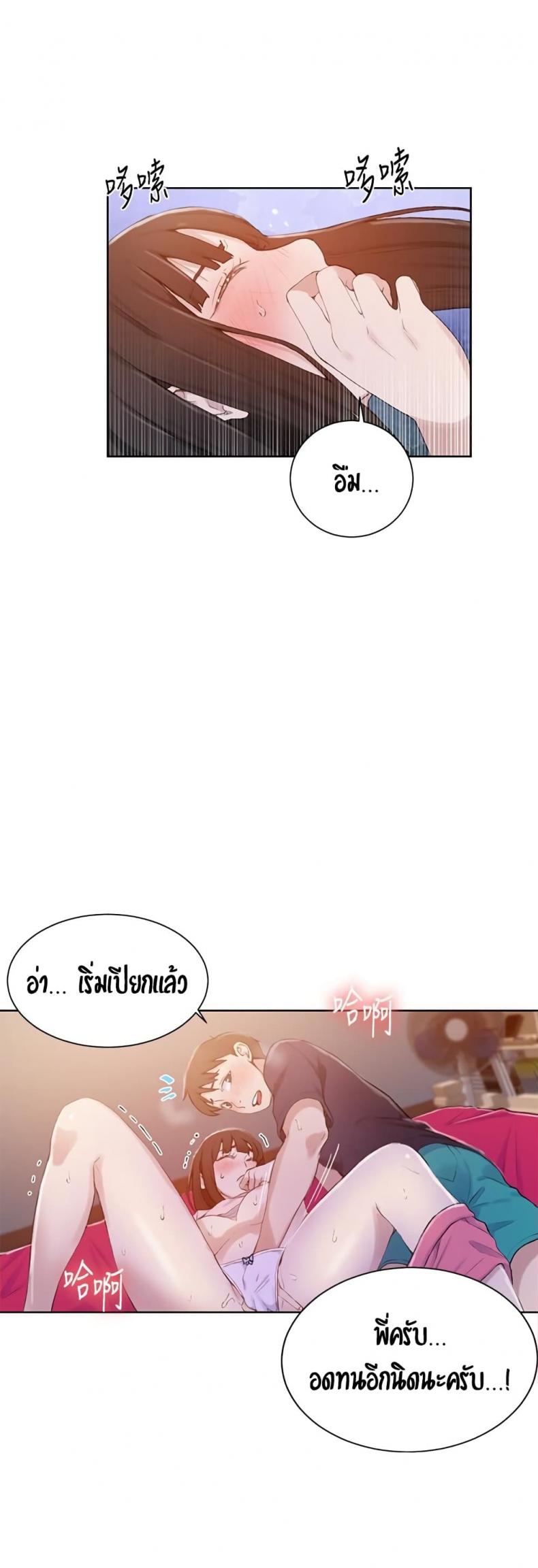 page-16