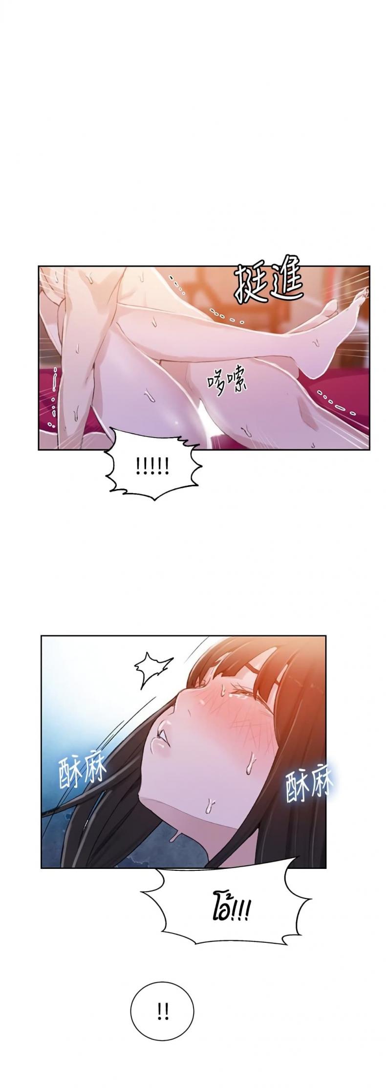 page-31