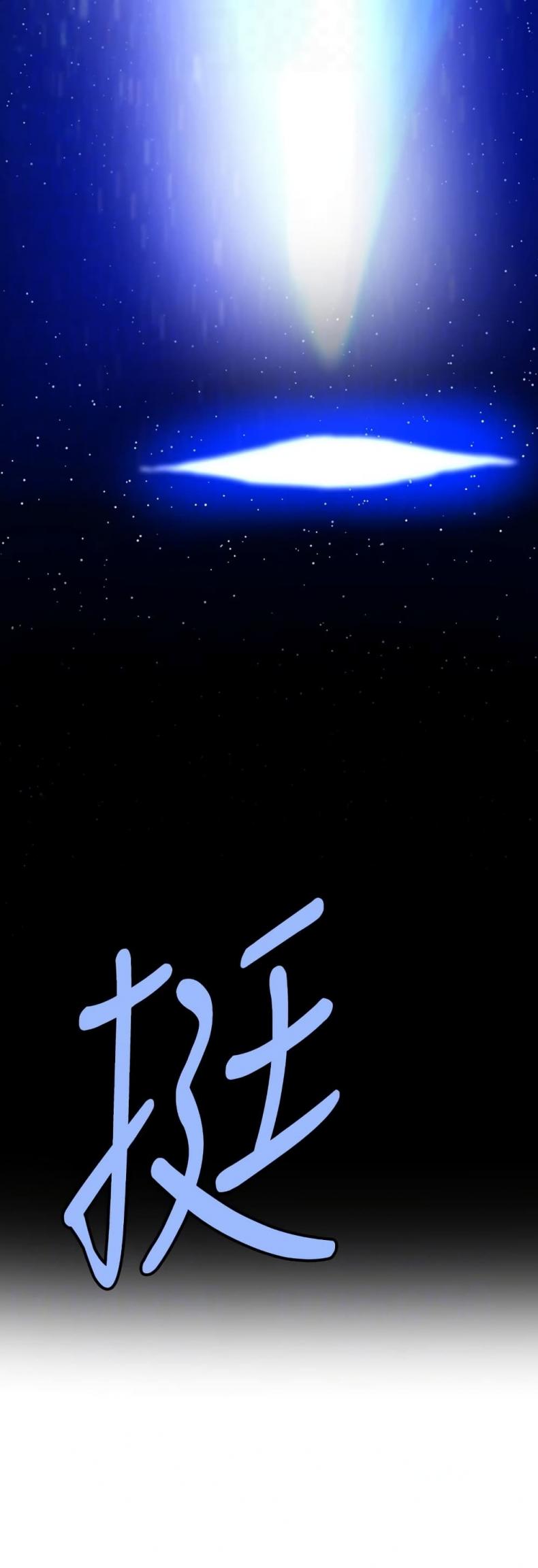 page-40
