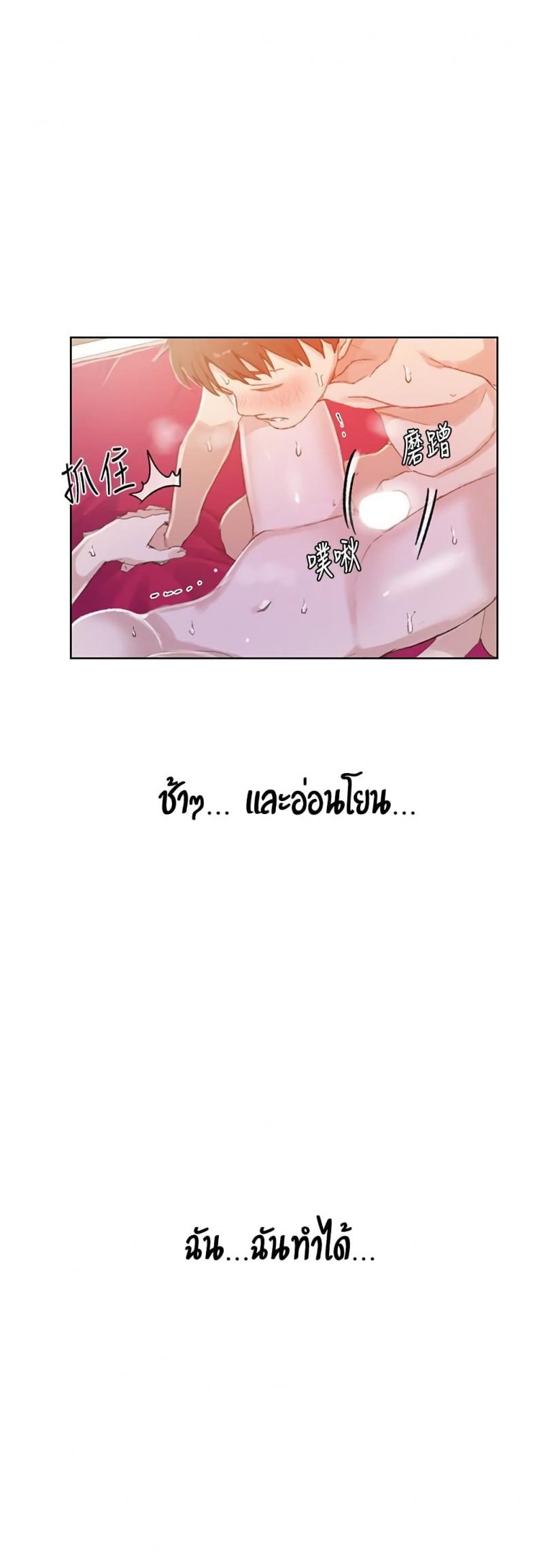 page-30