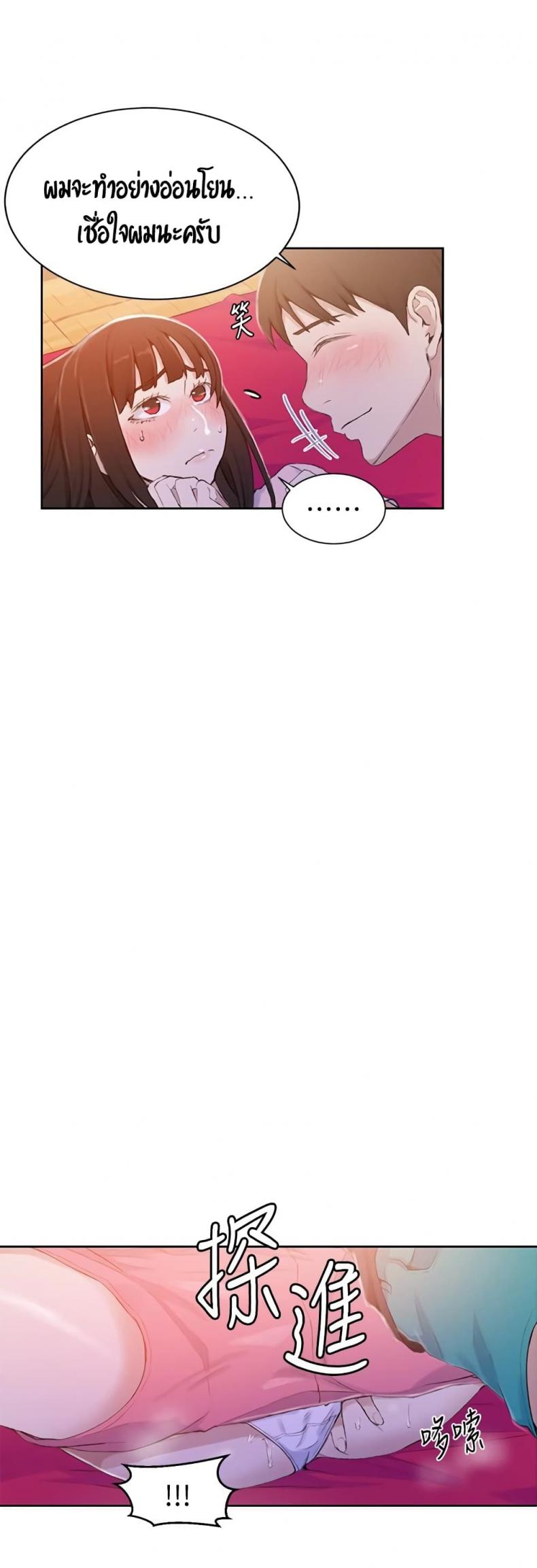 page-15