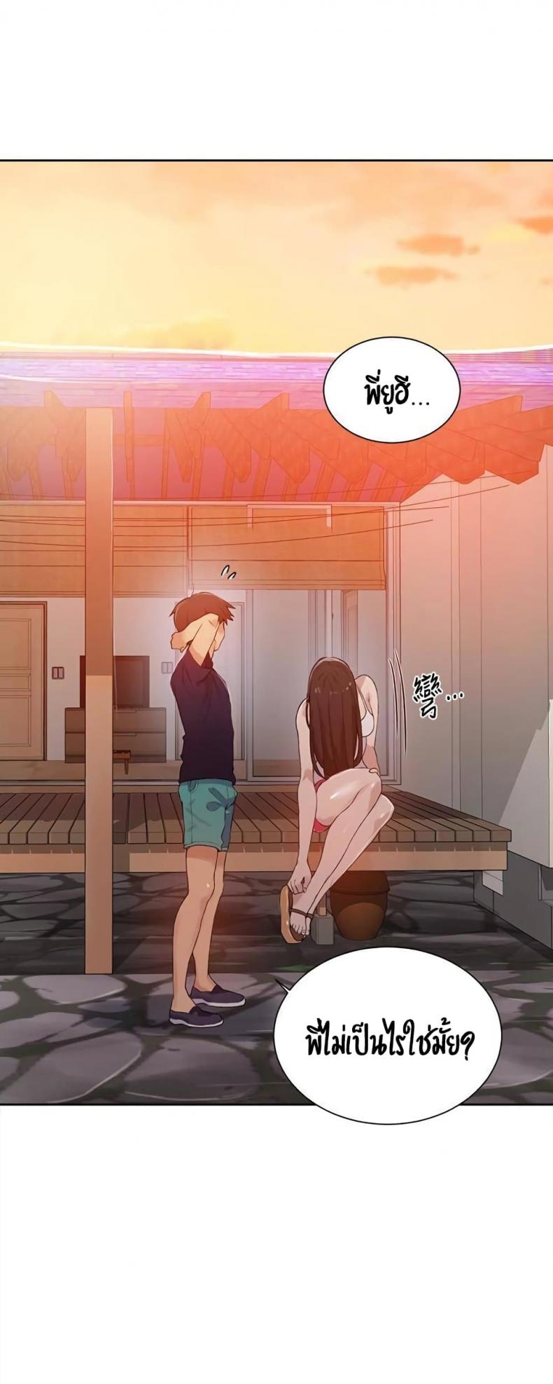 page-26