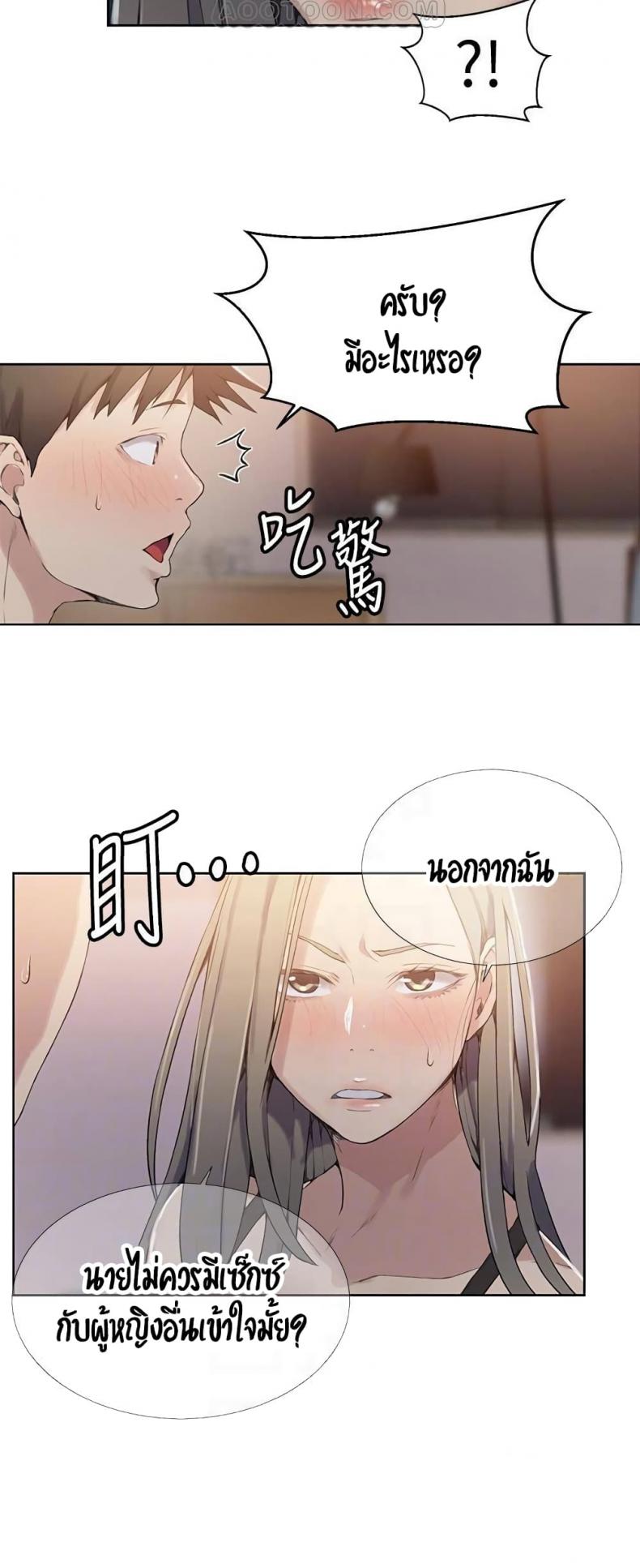 page-46