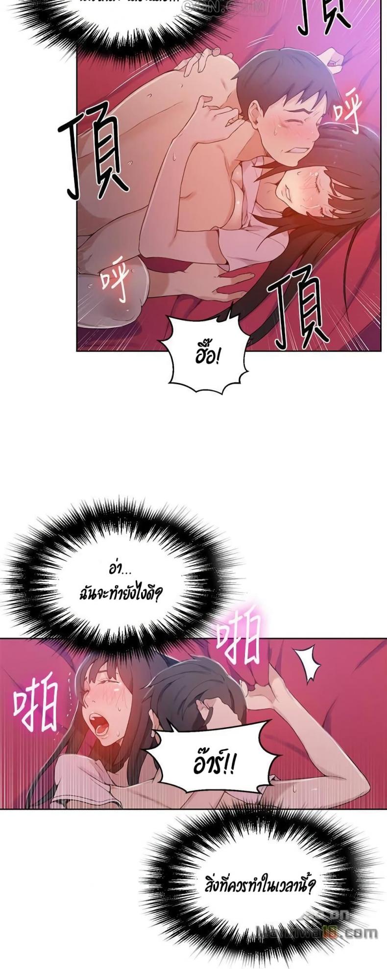 page-18