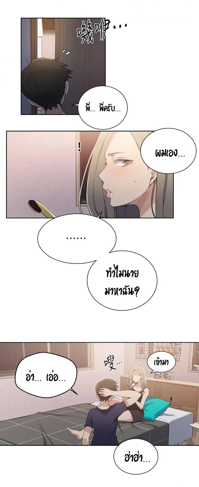 page-41
