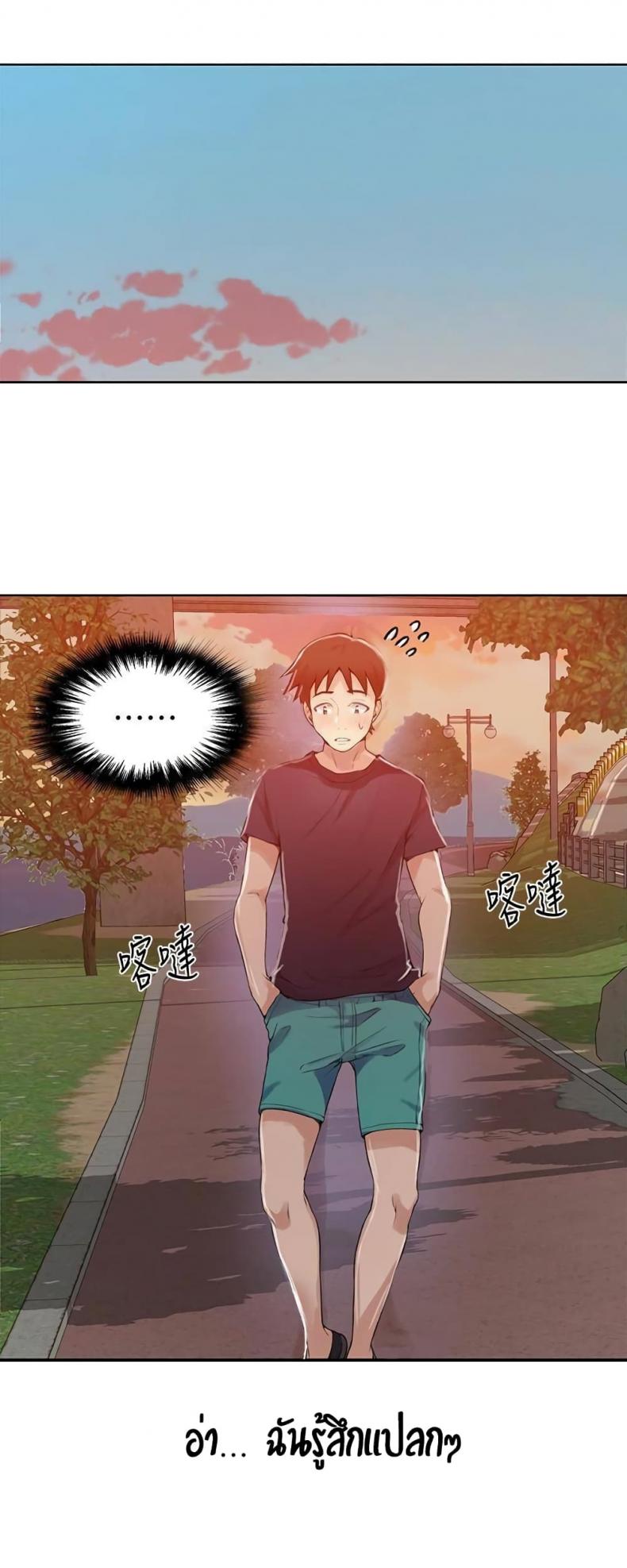 page-32