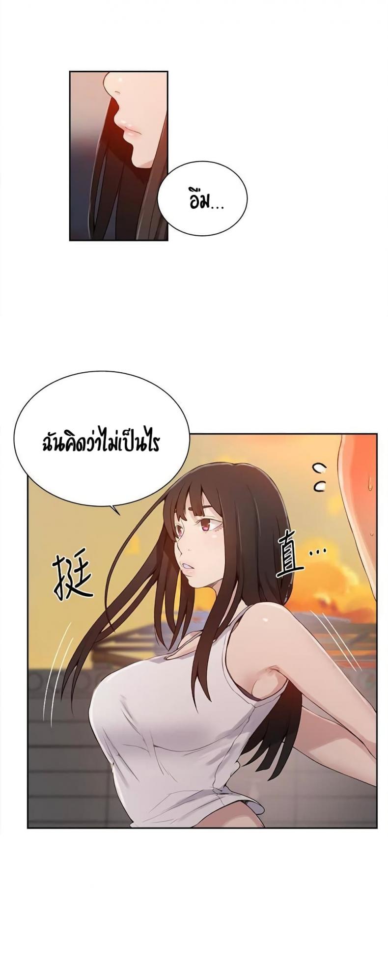 page-27