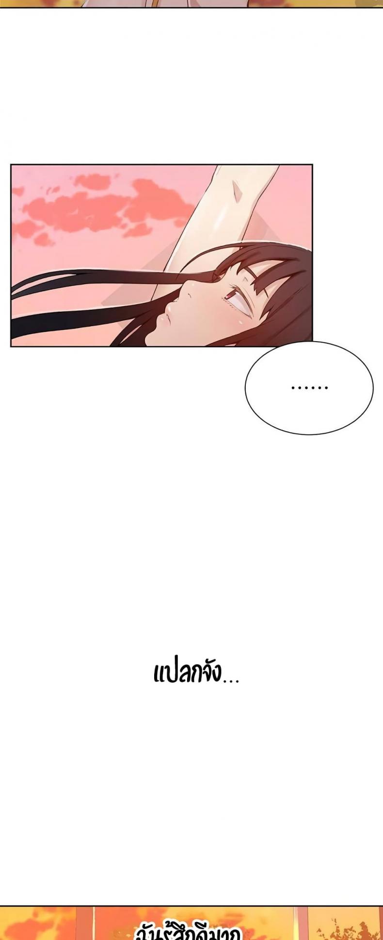 page-37