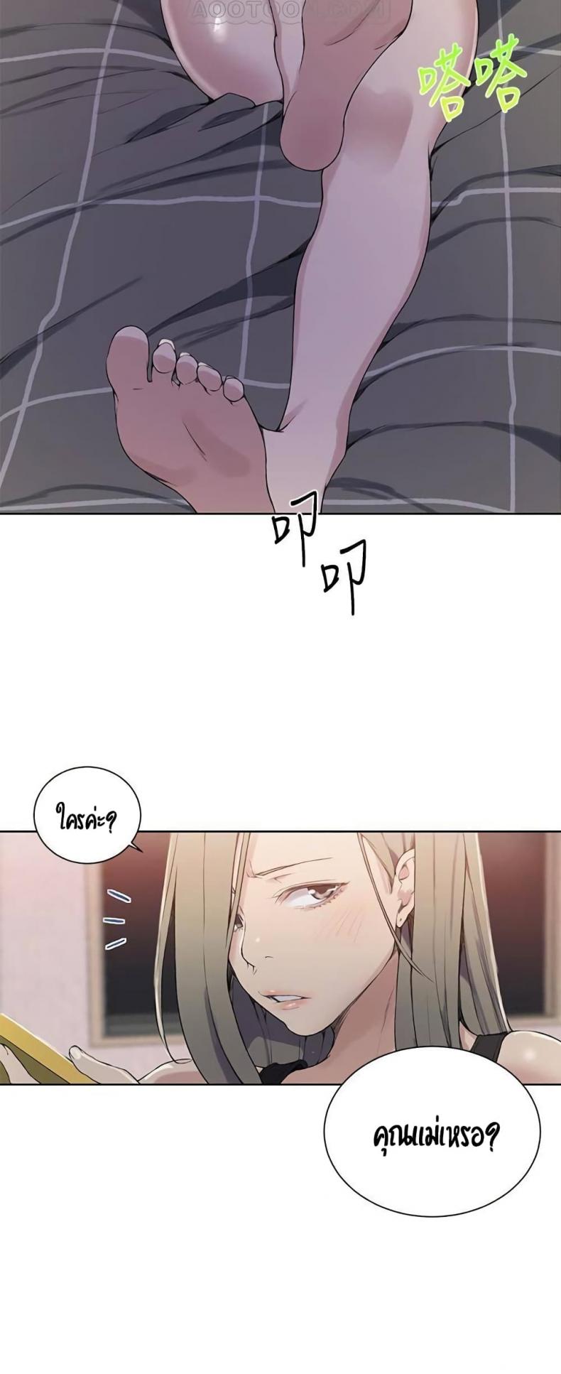 page-40