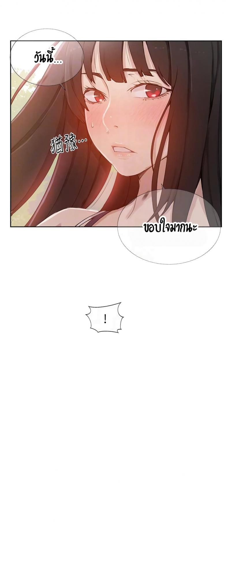 page-30