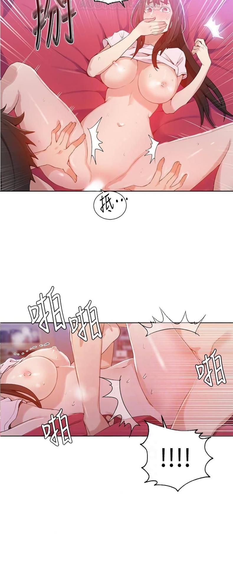 page-14