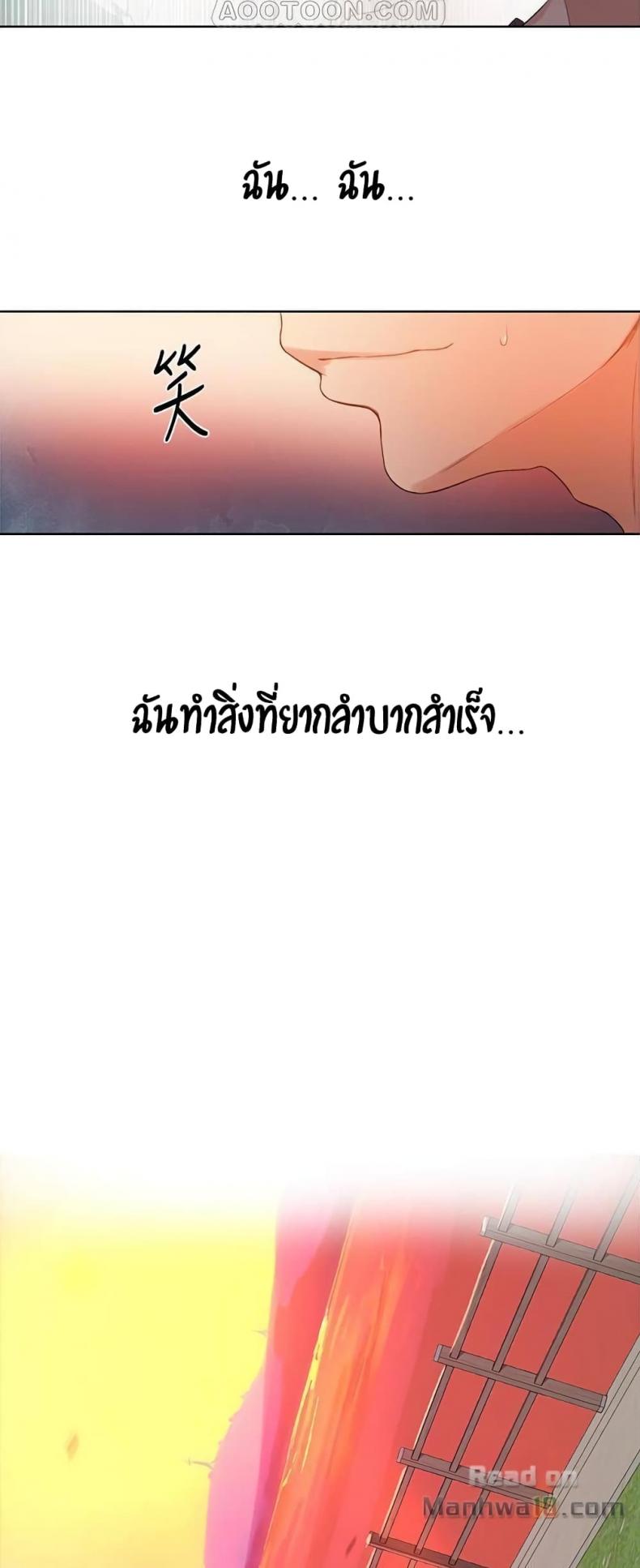 page-34