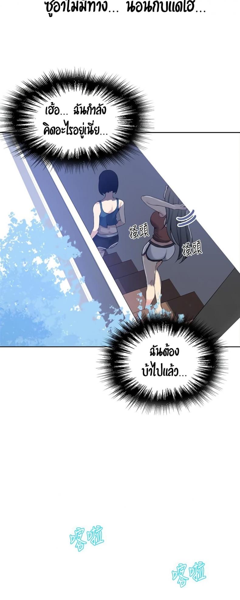page-35