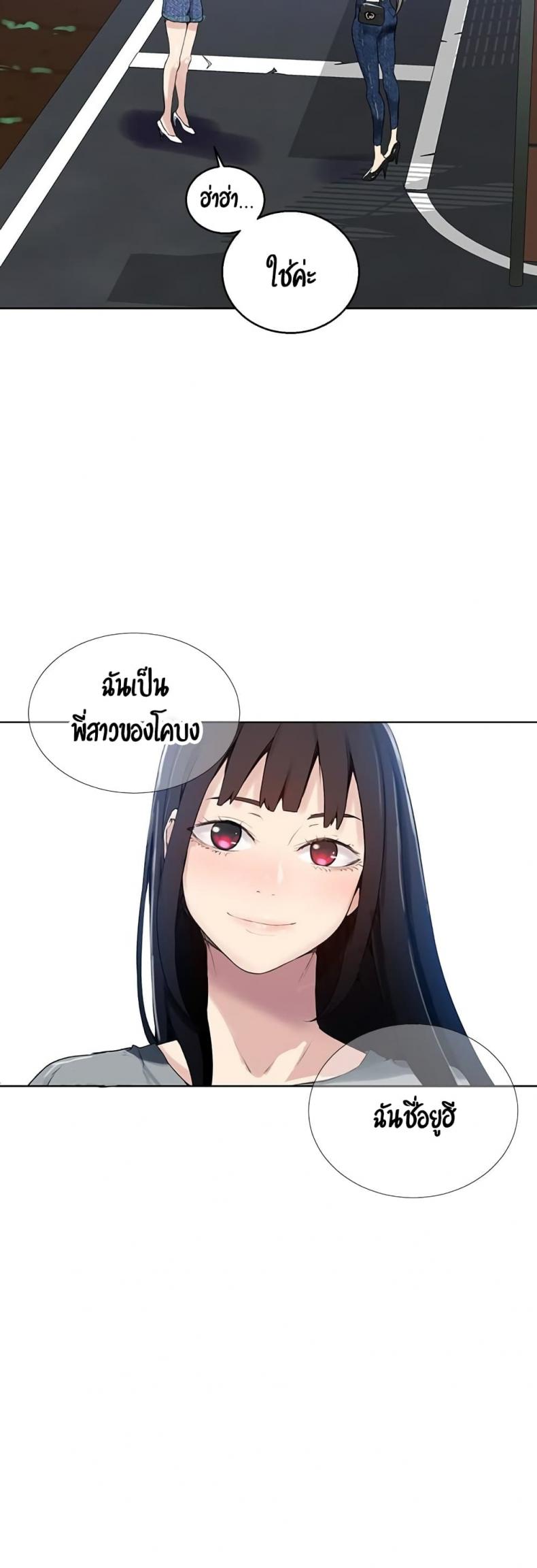 page-46