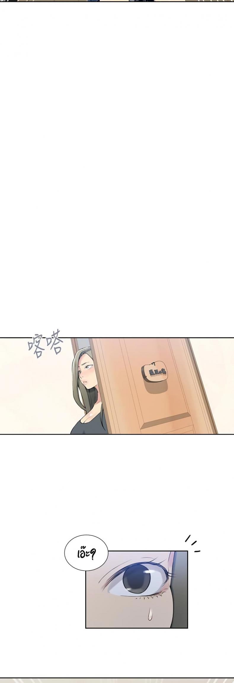 page-31