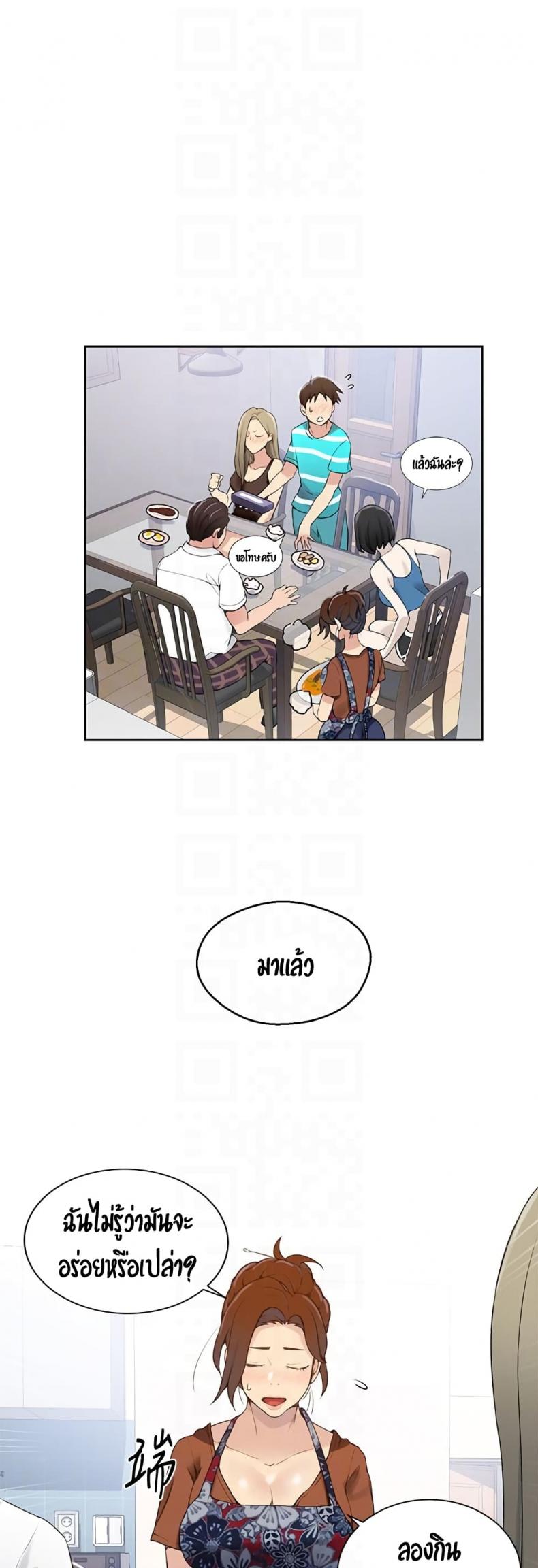page-36