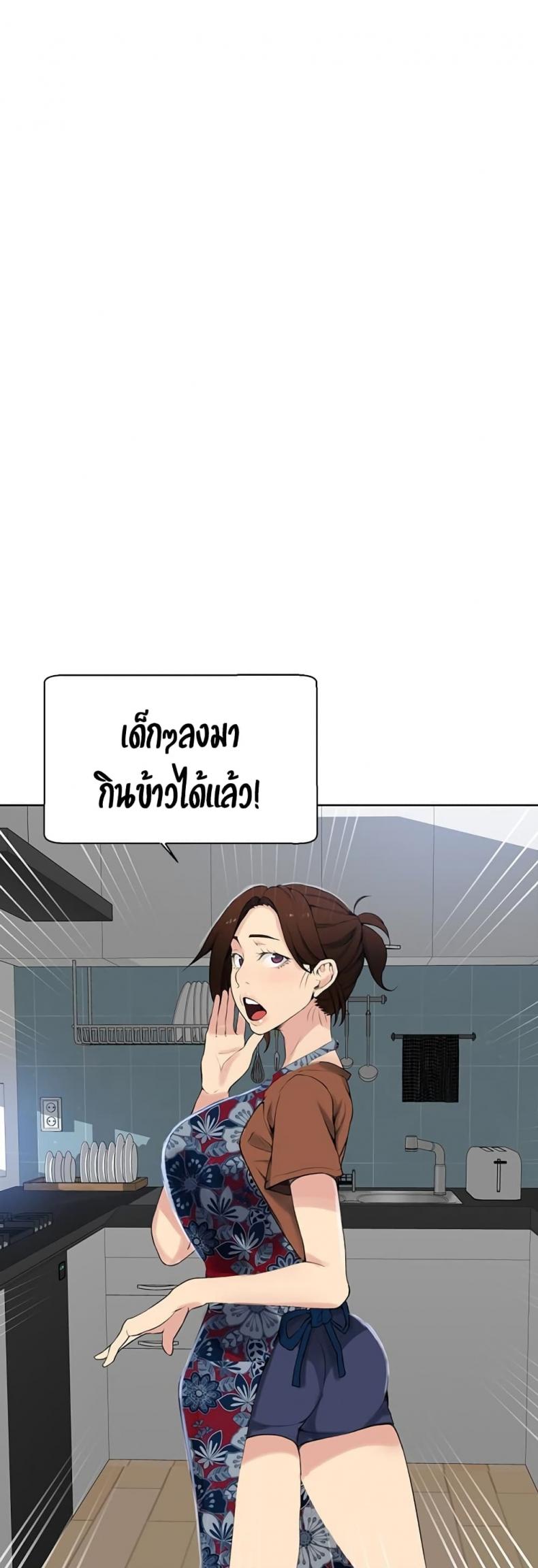 page-30