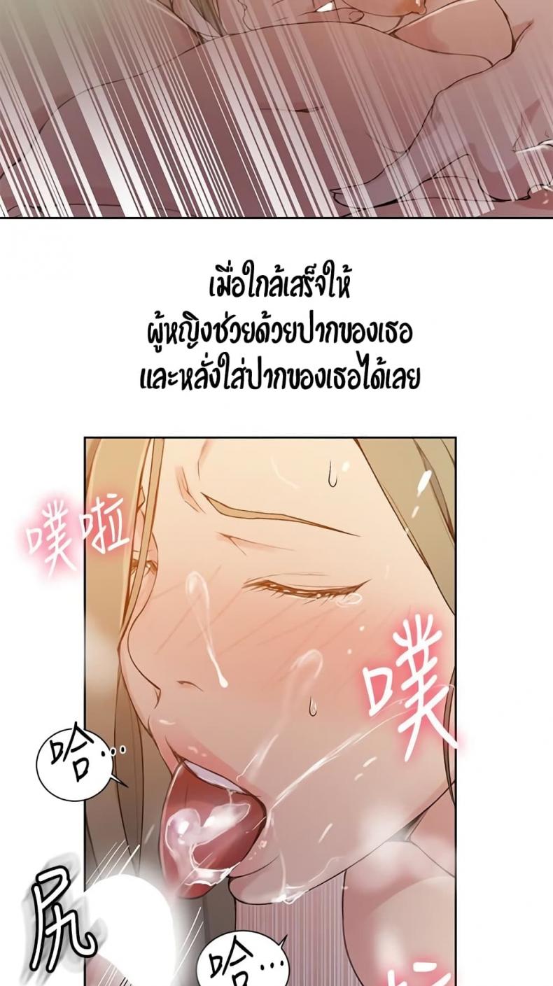 page-22