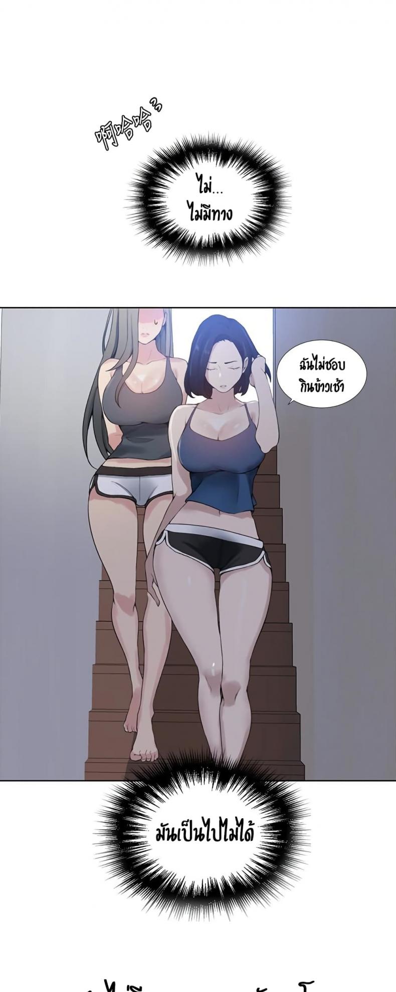 page-34